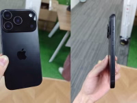 iPhone 17 event